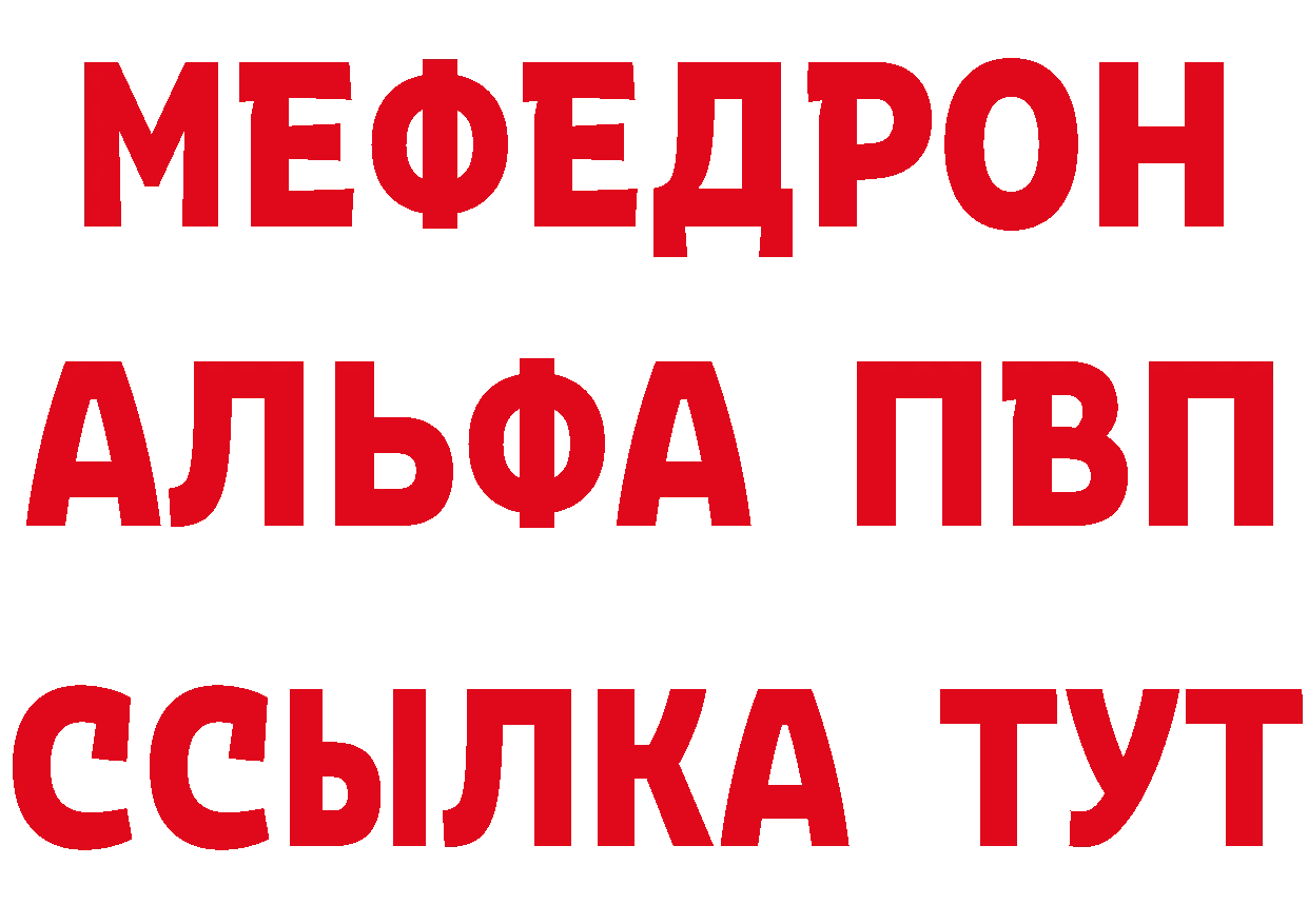 Печенье с ТГК марихуана как войти даркнет hydra Ясногорск